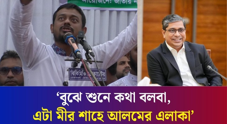 সন্তানের নামে রাস্তা বানানোর মতো অসভ্য কাজ আমি করবো না : পাটওয়ারী